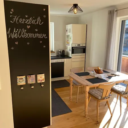 Haus Kaiserblick 2 Апартаменты